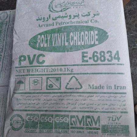 روی کیسه پلی وینیل کلراید Polyvinyl Chloride (PVC) E6834