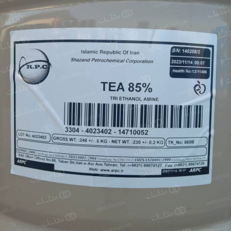 تری اتانول آمین Tri Ethanol Amine (TEA)